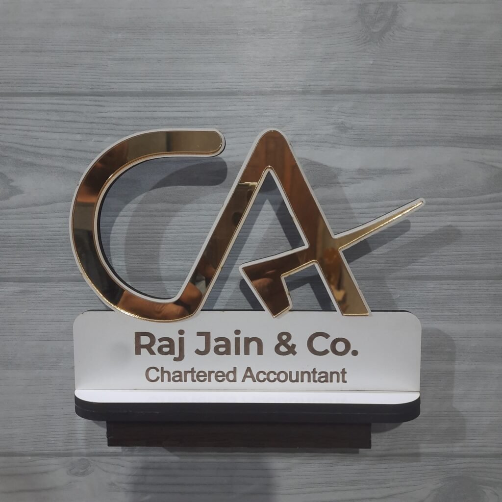 Desk Nameplate