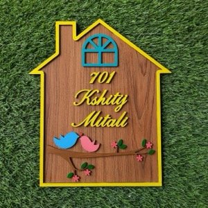 Home Design Nameplate