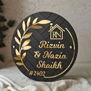 MDF Nameplate